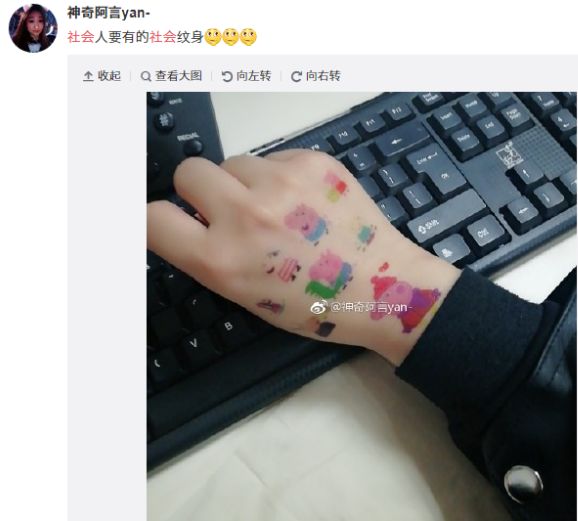 小猪佩奇赚钱,小猪佩奇卖货案例