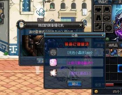 所有网游游戏,盘点游戏中设定