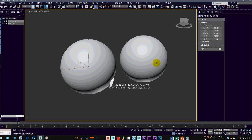 3dsmax2018取消快捷键,3dsmax选中后不显示黄色框选线