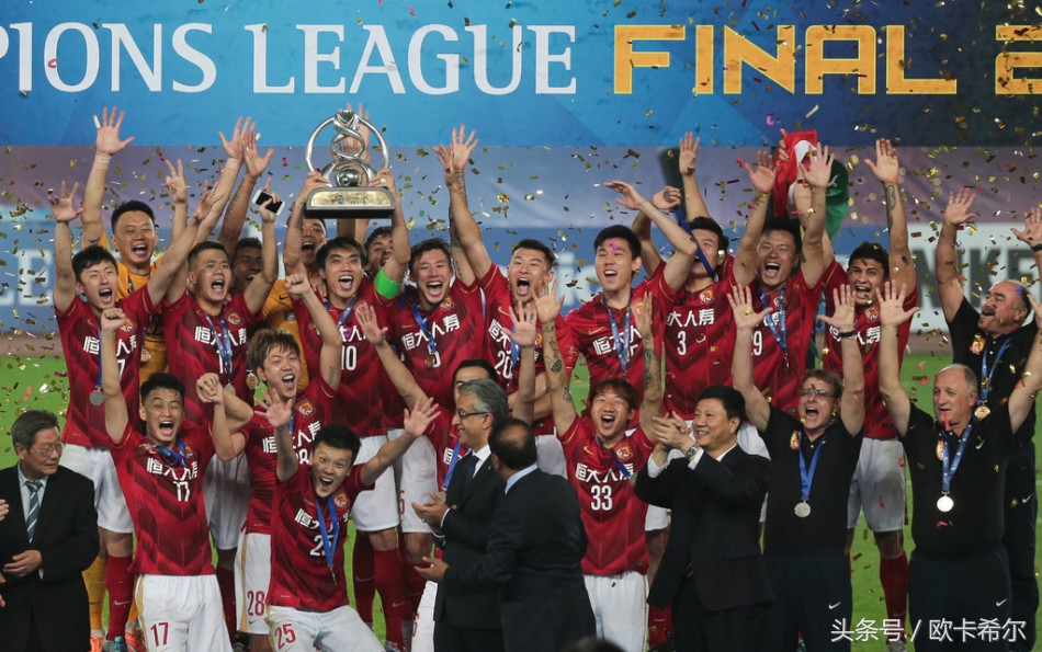 亚冠联赛恒大夺冠,2017广州恒大vs上海上港亚冠