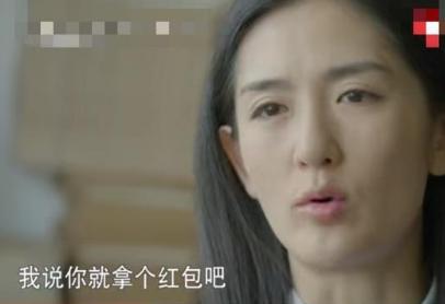 张杰不介意谢娜跟刘烨的感情吗,刘烨知道谢娜和张杰在一起了吗