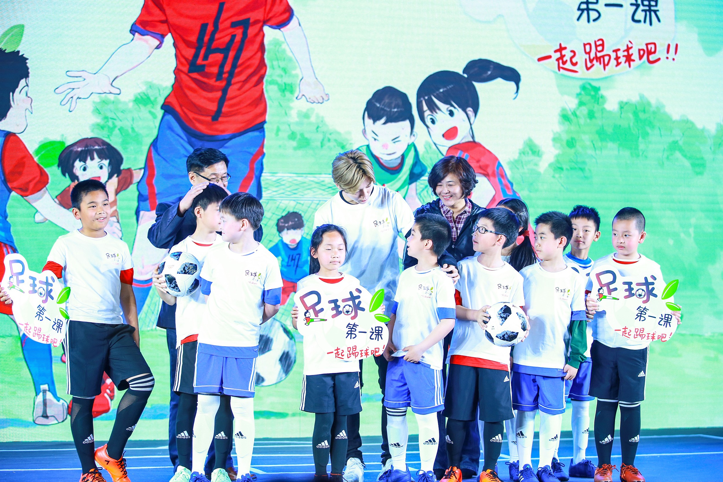 鹿晗的阳光少年叫什么,鹿晗足球梦想