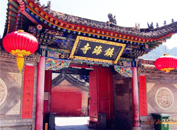 去五台山的人一定会遇到文殊菩萨,每个人都可以去五台山见文殊菩萨