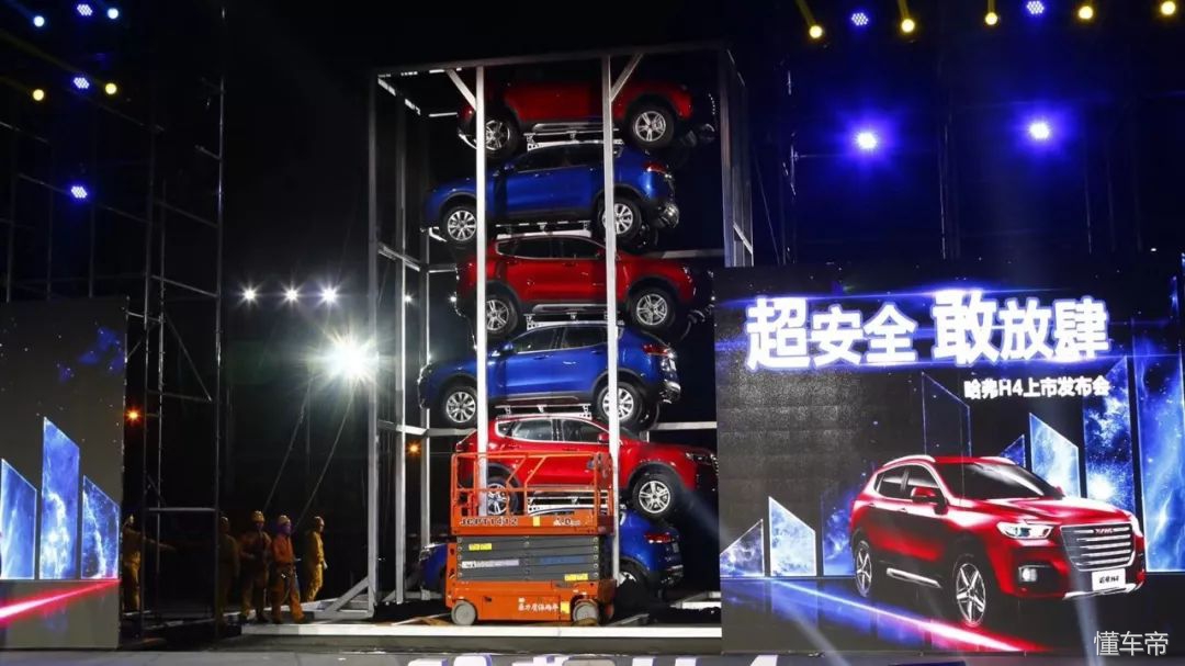 weyp8什么车,weyvv7和p8哪个贵