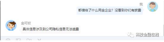 黄金钱包,黄金钱包投资靠谱吗