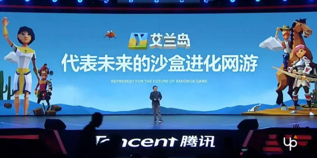 腾讯的堡垒之夜手游版什么时候出,2019年的堡垒之夜手游