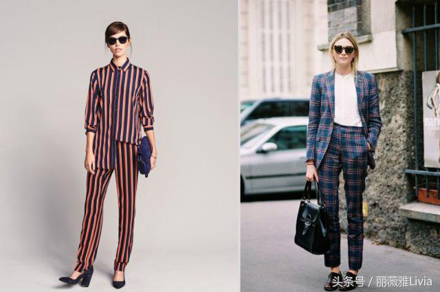 2018最in的黄金混搭,你要的高瘦美!全在这里!