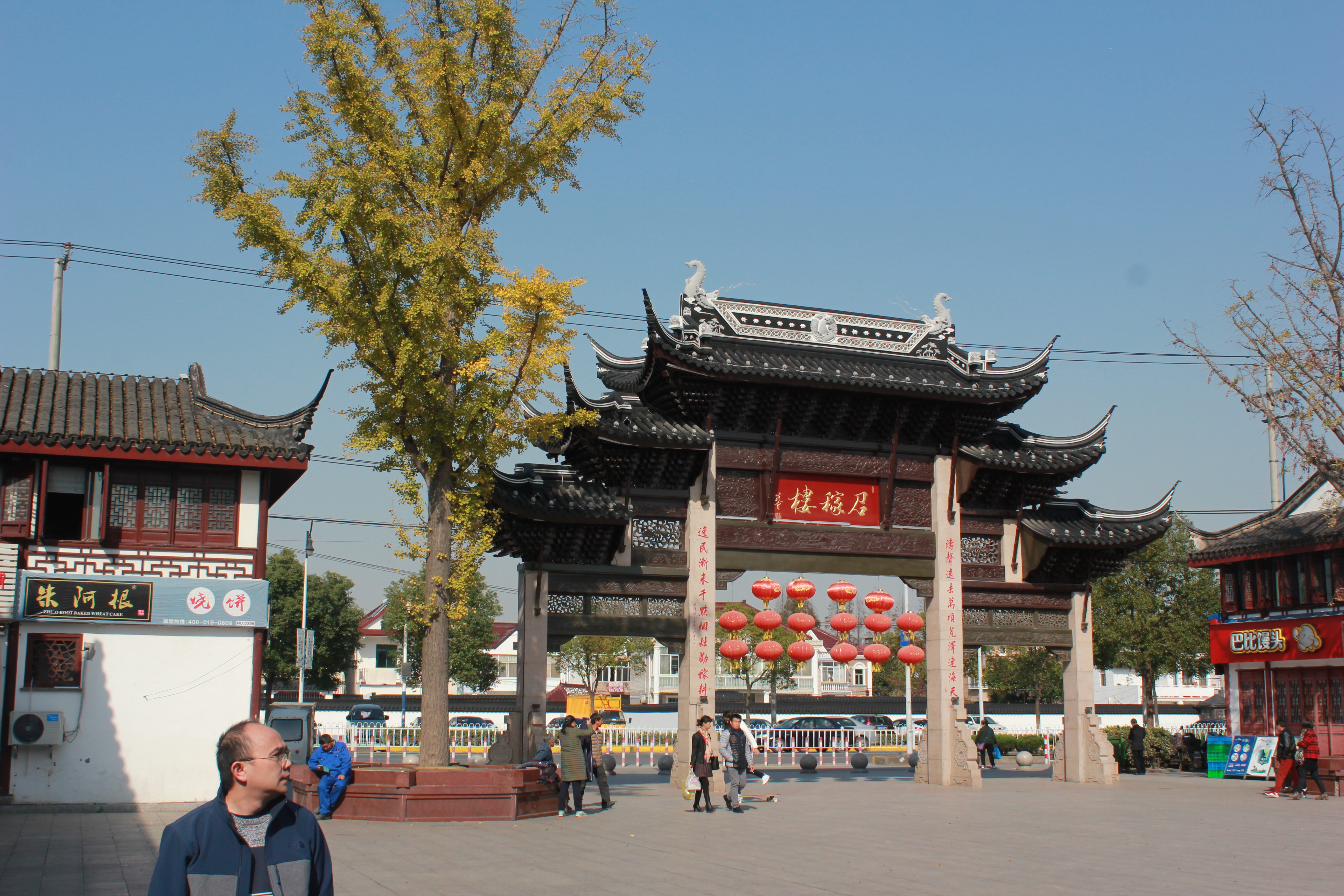 上海市周边有哪些古镇水乡,上海十大古镇排名旅游攻略