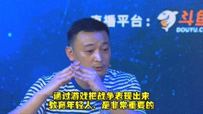 《来自东方的神秘力量》,来自东方的神秘力量完整版