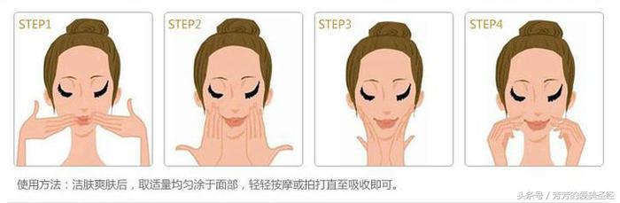 30岁不粘脸的平价补水护肤水,适合干敏皮的高保湿化妆水推荐