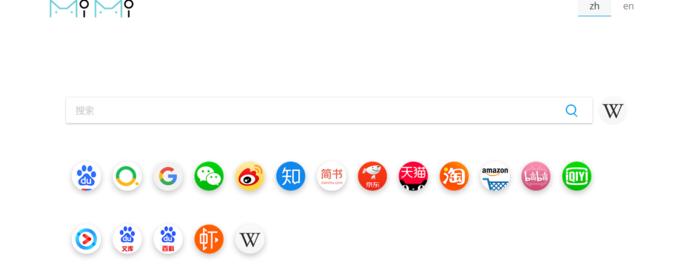 干货最良心的搜索网站引擎,提高搜索效率的网站