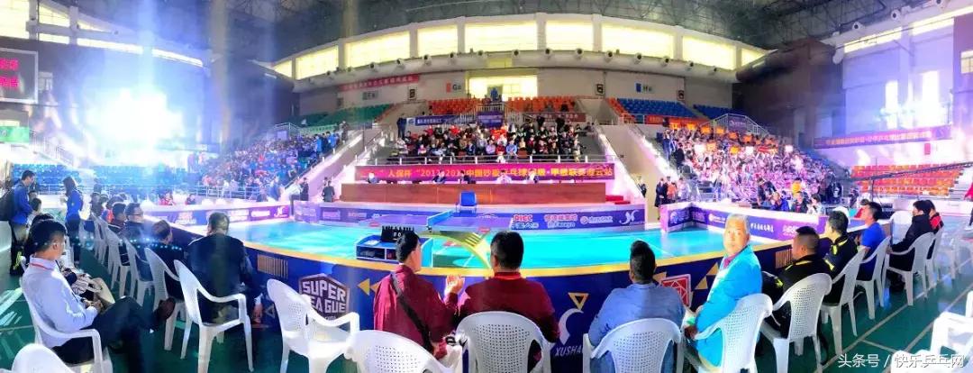 砂板乒乓球超级联赛总决赛打响，灌云队拔得头筹！