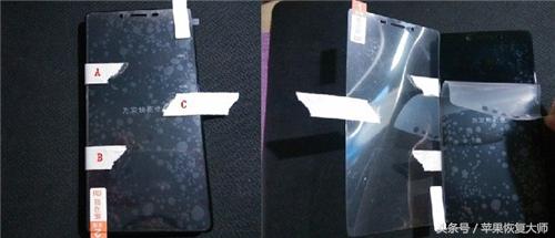 手机贴膜技巧和手法曲面屏,花式手机贴膜