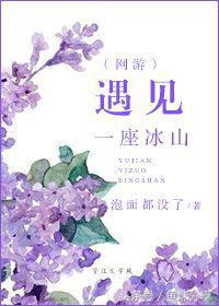 鱼妹书单古言甜宠,鱼妹书单6本宠你为宝的古言宠文