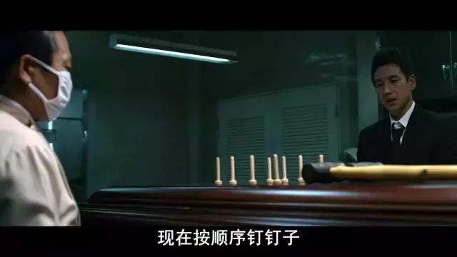 韩国电影里超燃打戏,韩国开挂电影