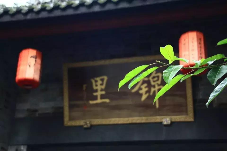 武侯，有1000种方式让你爱上！