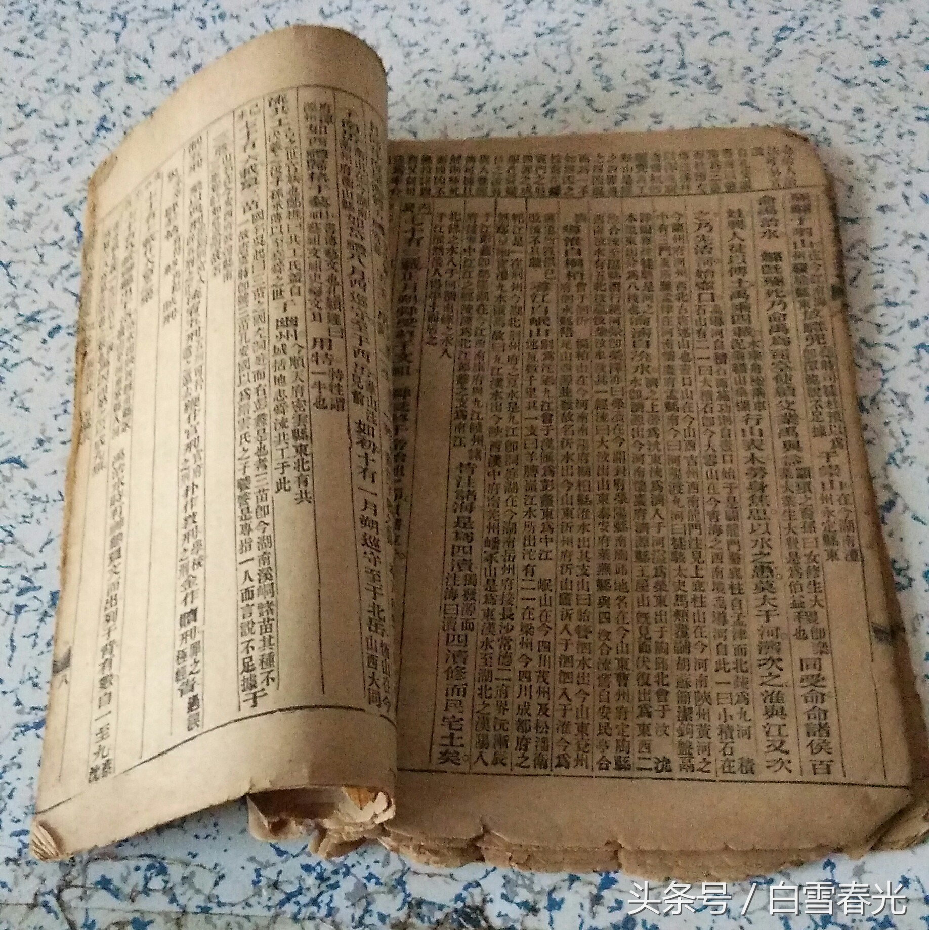 旧物系情，你我传承