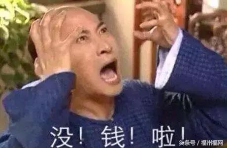 租房五年吐血整理好物推荐,福州租房注意事项最新