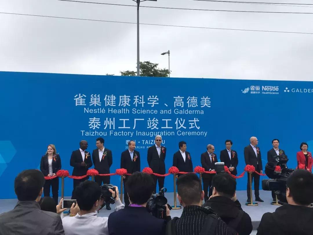 雀巢在华投资,雀巢大突破