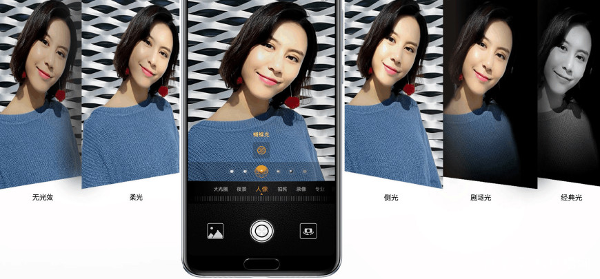 华为p20pro真实测评,华为p20pro真实评测