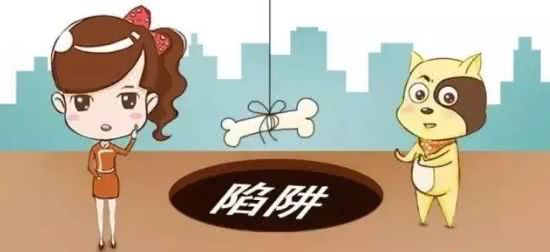 嘉峪关警方紧急提醒,嘉峪关市公安局通知