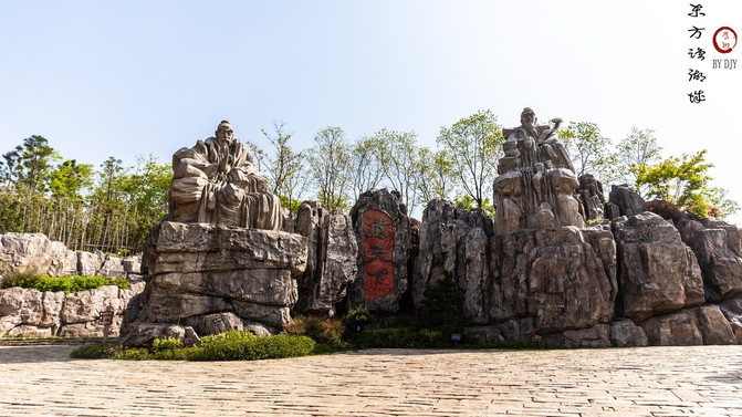 常州东方盐湖城好玩吗,常州东方盐湖城一日游攻略