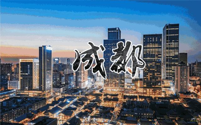 成都五日游最佳攻略及费用自由行,成都三日游最佳攻略超详细