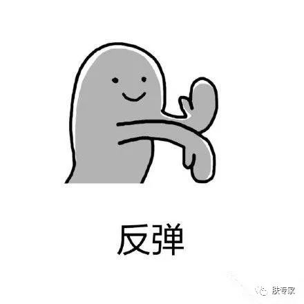 白带异常怎么办，其实正常白带能给你想不到的好处！