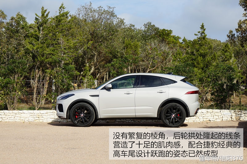 新车捷豹suv捷豹e-pace,奇瑞捷豹e-pace值得买吗