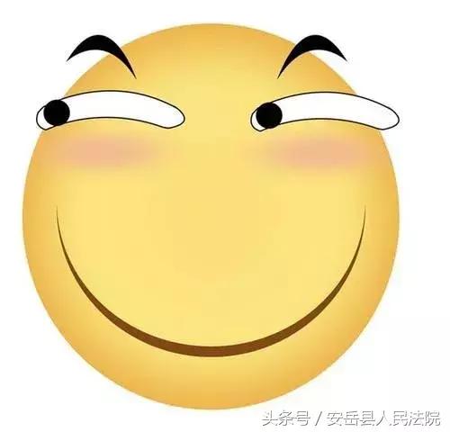 寻“你”三生三世,许“你”十里桃花