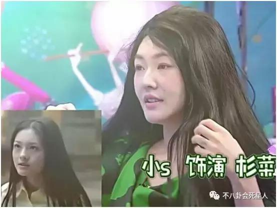 新流星花园f4,新流星花园f4第一集