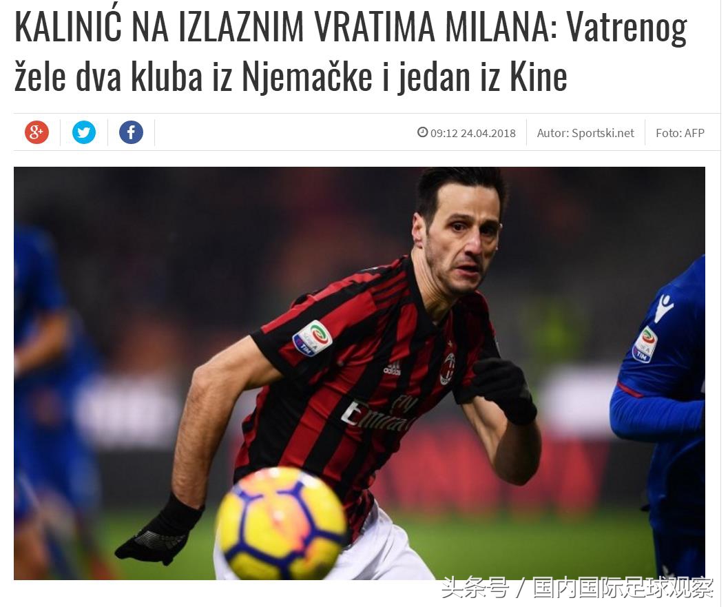 最新天津权健夏季引援,天津权健引进最新外援消息