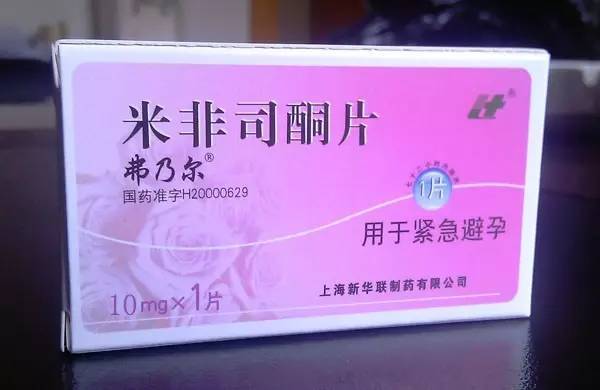 你该知道的小姿势，关于不想意外要孩子的一些运动