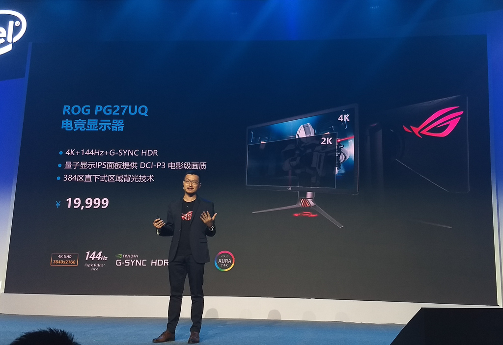 「智游无界」华硕开放平台2018发布会，信仰玩家又要买买买了