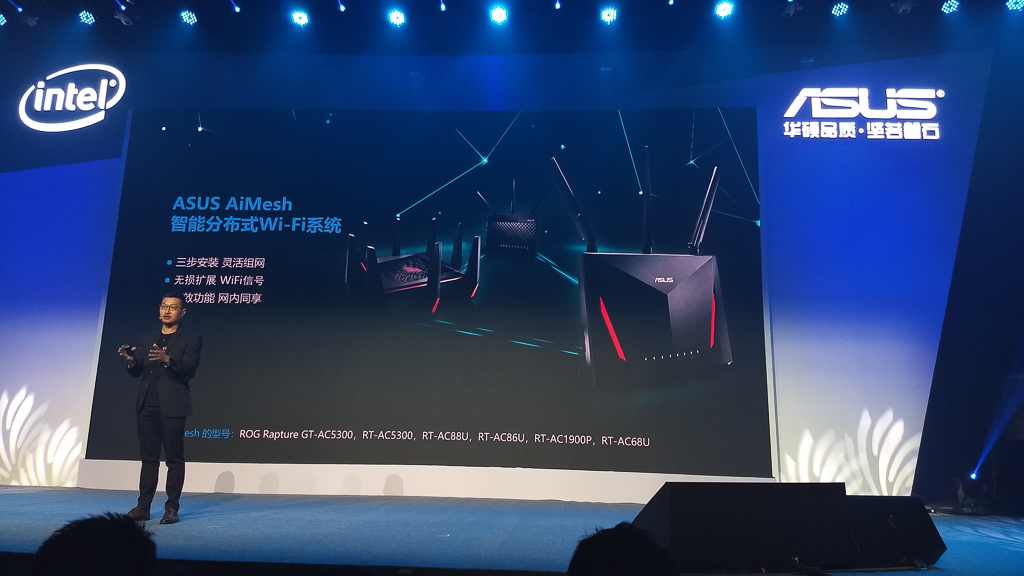 「智游无界」华硕开放平台2018发布会，信仰玩家又要买买买了