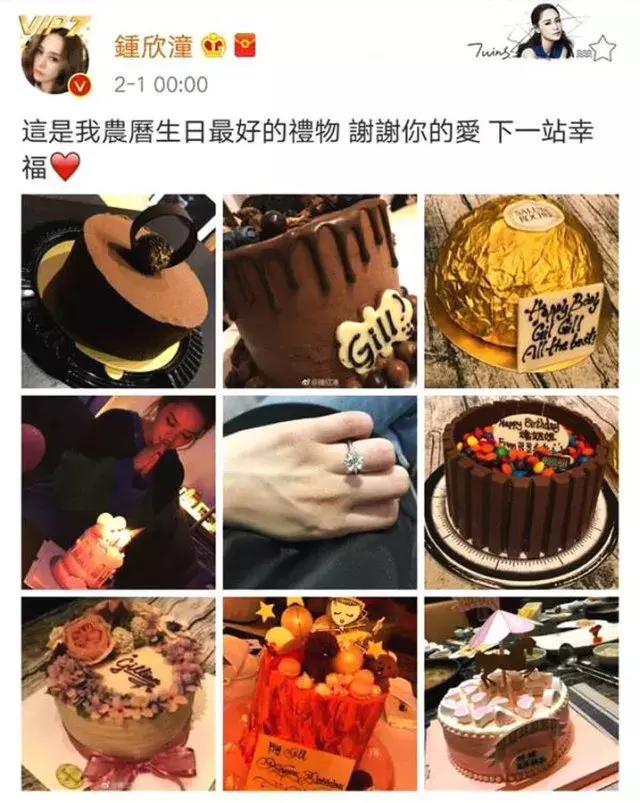 谈珠说宝｜正准备求婚的你，这里有一份钻戒购买攻略请收下