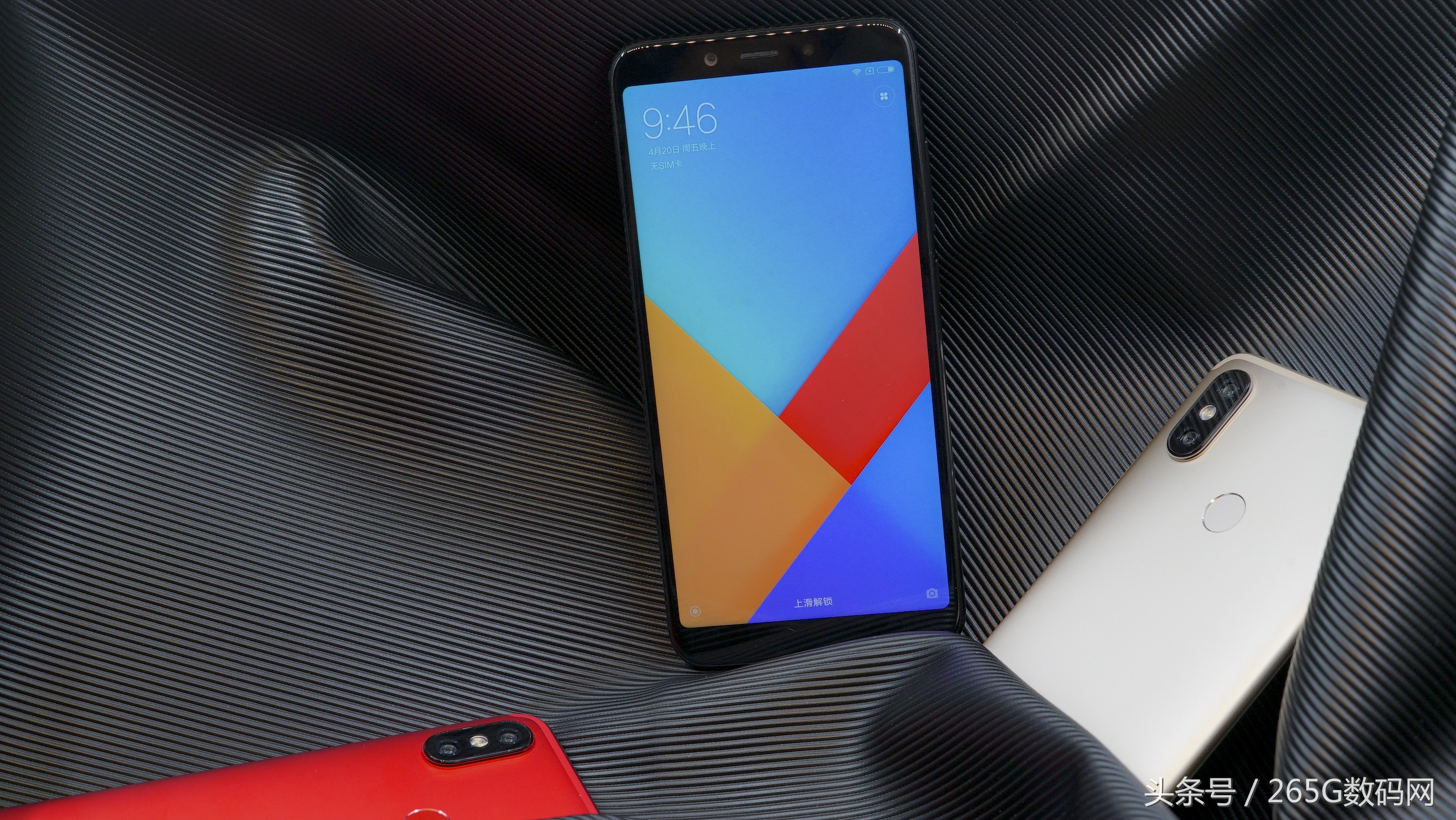 小米6x是满血版的骁龙660吗,小米6x骁龙835多少钱