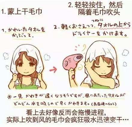 别让秃头误了你的颜值,不要让发际线毁了