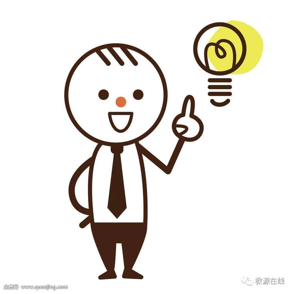 如何通过资本赚钱,资本赚钱的逻辑层层揭露