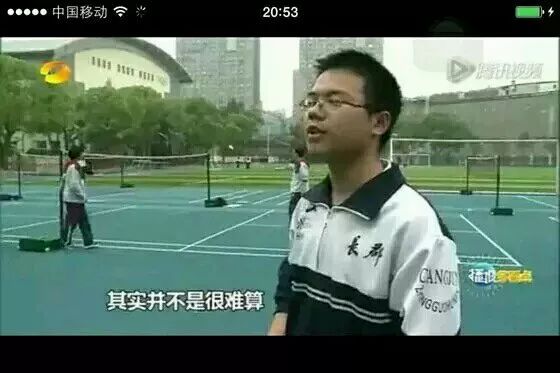 教你装逼动作,最容易的装逼技巧