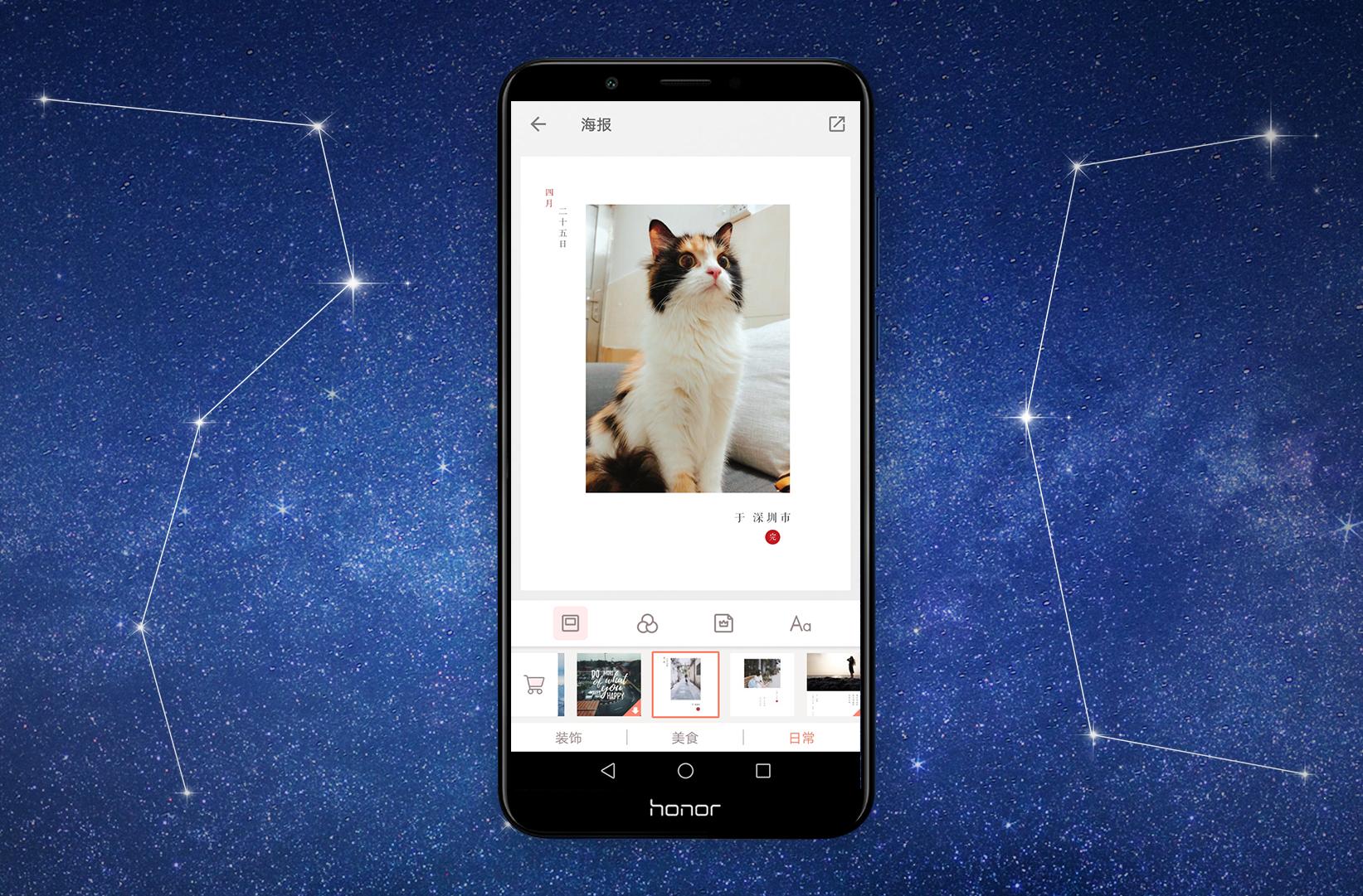 一些有趣小众的拍照软件,有哪些好用的摄影软件