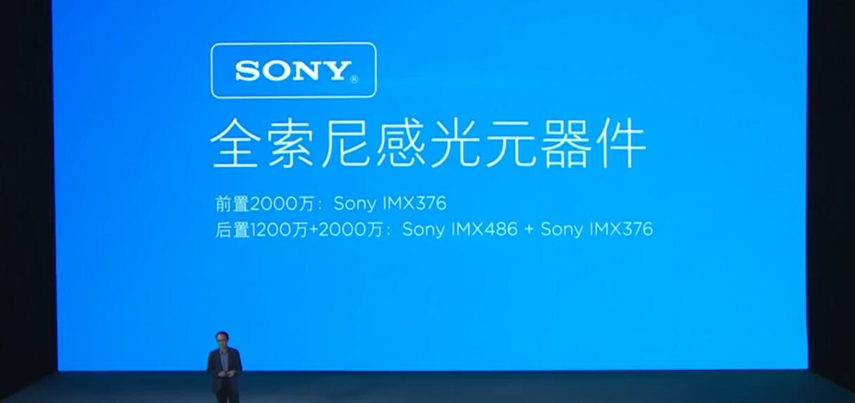 小米6x现在还值得入手么,小米6x真的值得入手吗