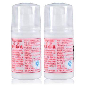 百雀羚哪款面霜比较好用,男士国货面霜百雀羚