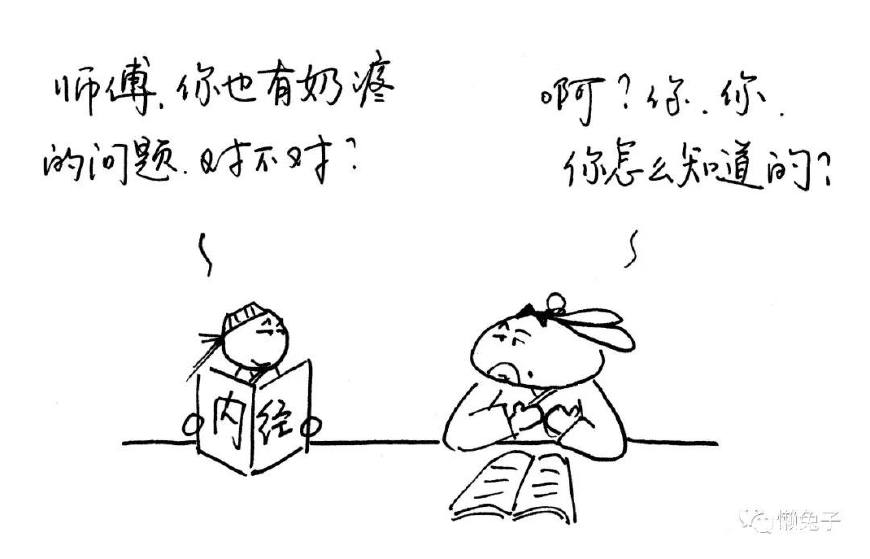 来大姨妈后乳房胀痛有肿块,大姨妈期间乳房刺痛有硬块