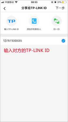 监控如何解决多人同时观看,监控怎么才能多处同时观看
