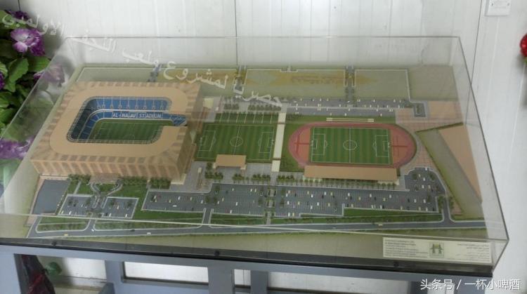 伊拉克专业足球场图片,伊拉克足球实力有多强