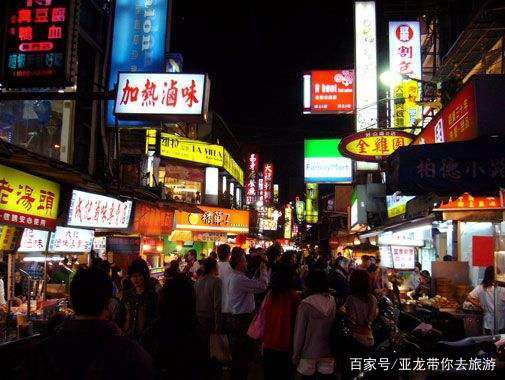 台湾夜市探访小吃篇,台北必吃美食