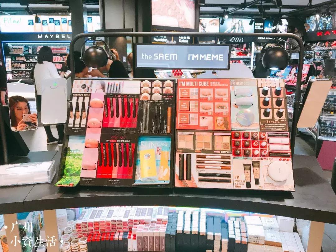 广州化妆品网红店,广州有一个全是黑色两层的网红店