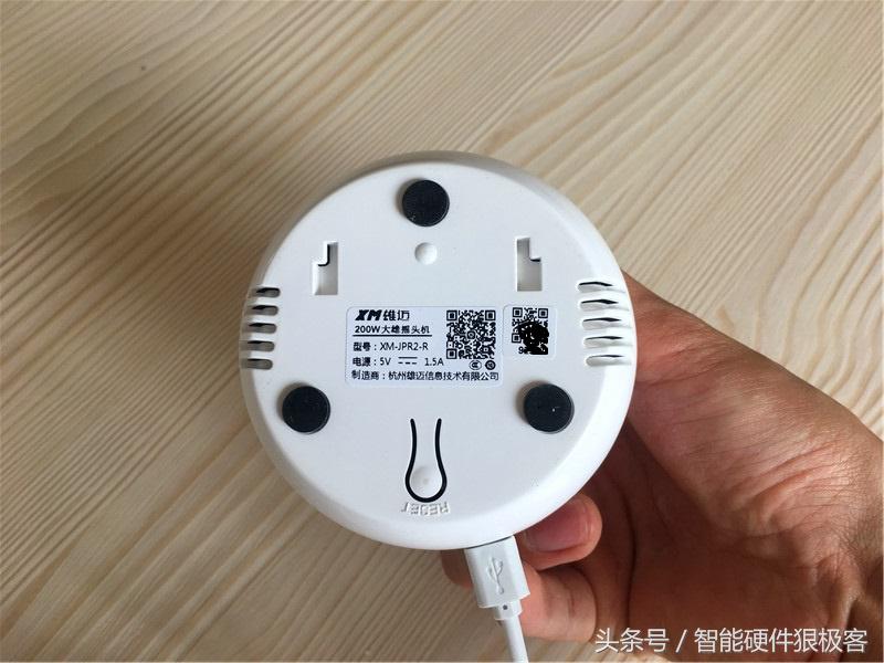 雄迈智能摄像头价格,雄迈无线摄像机