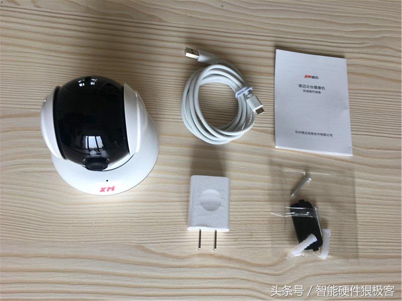 雄迈智能摄像头价格,雄迈无线摄像机